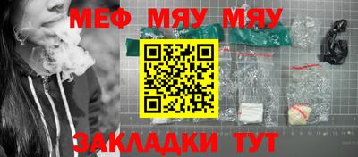 мдпв Краснознаменск