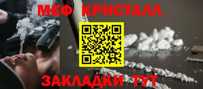 дурь Конаково