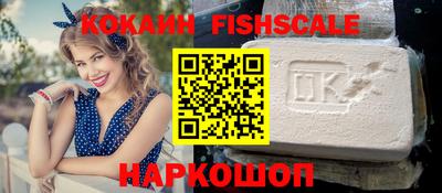мдпв Краснознаменск