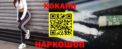 герыч Краснокаменск