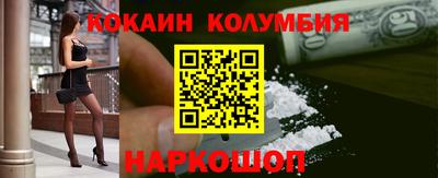 герыч Краснокаменск
