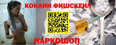 герыч Краснокаменск