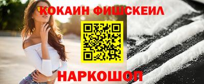 мдпв Краснознаменск