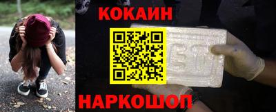 дурь Конаково