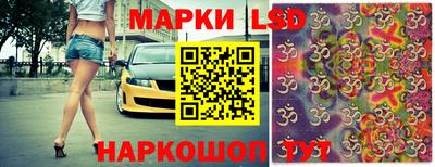 мдпв Краснознаменск