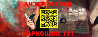 мдпв Краснознаменск