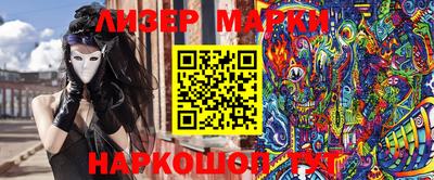 прущие грибы Коммунар