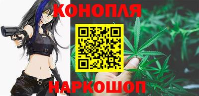 гашик Краснодар