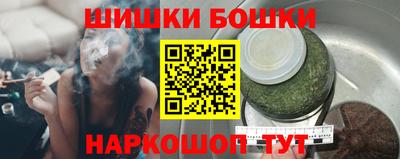 герыч Краснокаменск