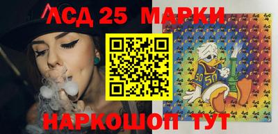 мдпв Краснознаменск