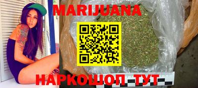 гашик Краснодар