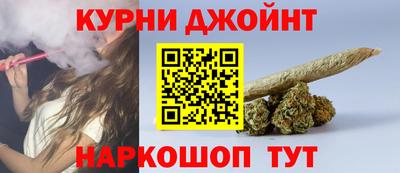 гашик Краснодар