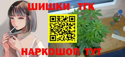 герыч Краснокаменск