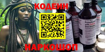гашик Краснодар
