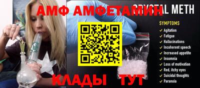 мдпв Краснознаменск