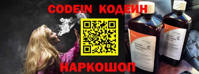 прущие грибы Коммунар