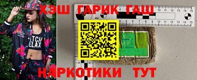 прущие грибы Коммунар