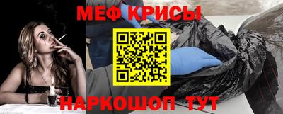 дурь Конаково