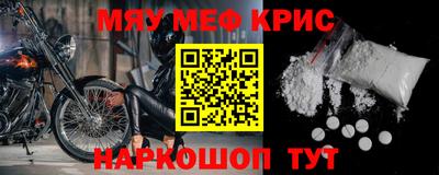 скорость mdpv Комсомольск-на-Амуре